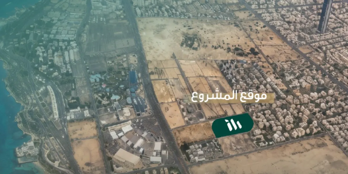 إفراغ بلك بمساحة 10,000 متر مربع في قلب حي النهضة